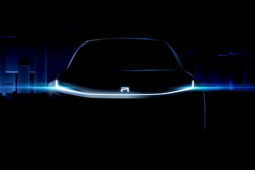 以共创之名开启智能车新篇章  R品牌共创者生态大会3月18日在深圳举行