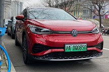 魔都周末簡(jiǎn)單體驗(yàn) 試駕上汽大眾ID.4 X