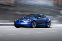 售123.99万元 Model S Plaid Plus调价