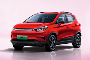 比亚迪元EV更名元Pro 新款将于3月21日上市