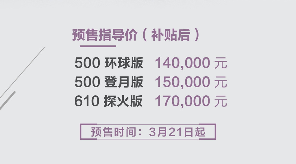 微信圖片_20210321165305_副本.jpg