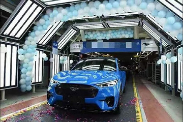 首輛國產(chǎn)福特Mach-E試裝版下線 預(yù)計年內(nèi)開始量產(chǎn)