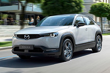 馬自達(dá)MX-30正式投產(chǎn) 未來或推轉(zhuǎn)子發(fā)動(dòng)機(jī)增程版？