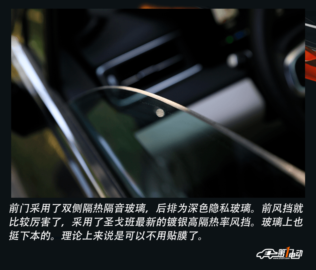 外觀7.png