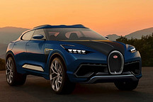 布加迪有望推出超級SUV 采用混動設(shè)計