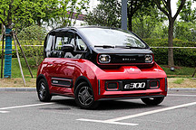 新寶駿E300/E300Plus上市 售6.48萬(wàn)-8.48萬(wàn)元