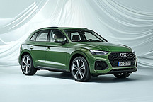 新奧迪Q5發(fā)布/明年6月入華 全新家族設(shè)計/配置升級