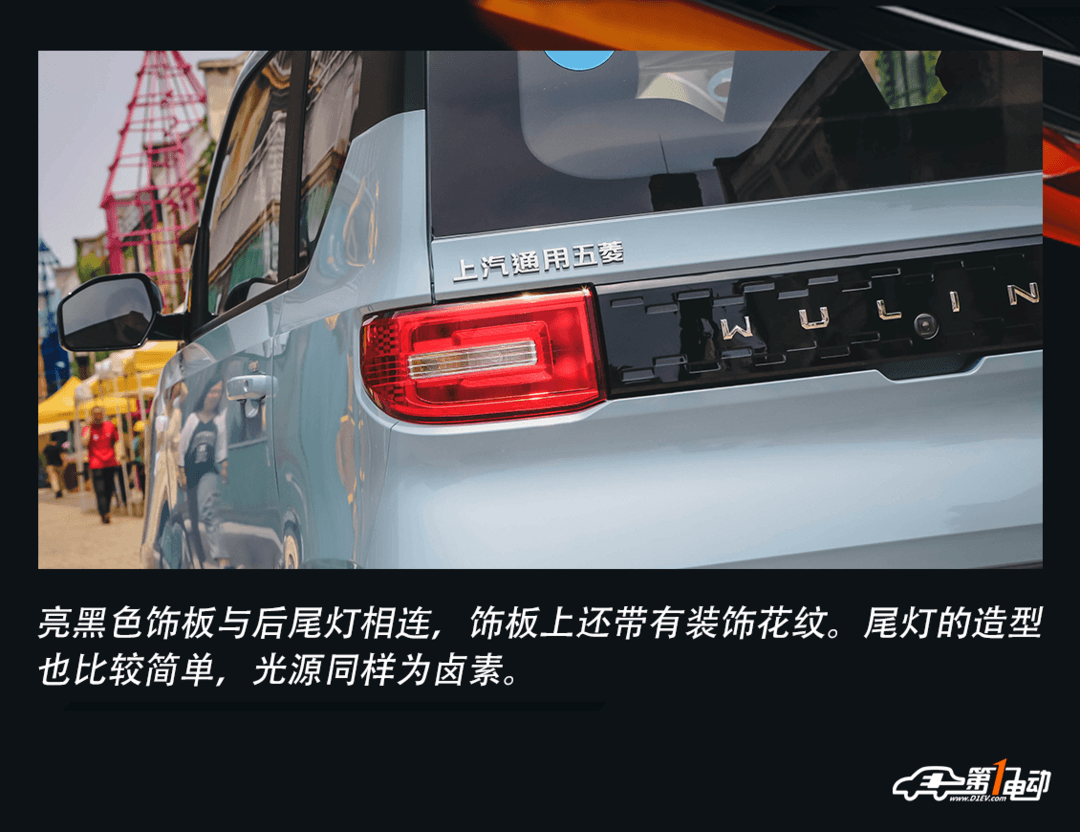 外觀9.png