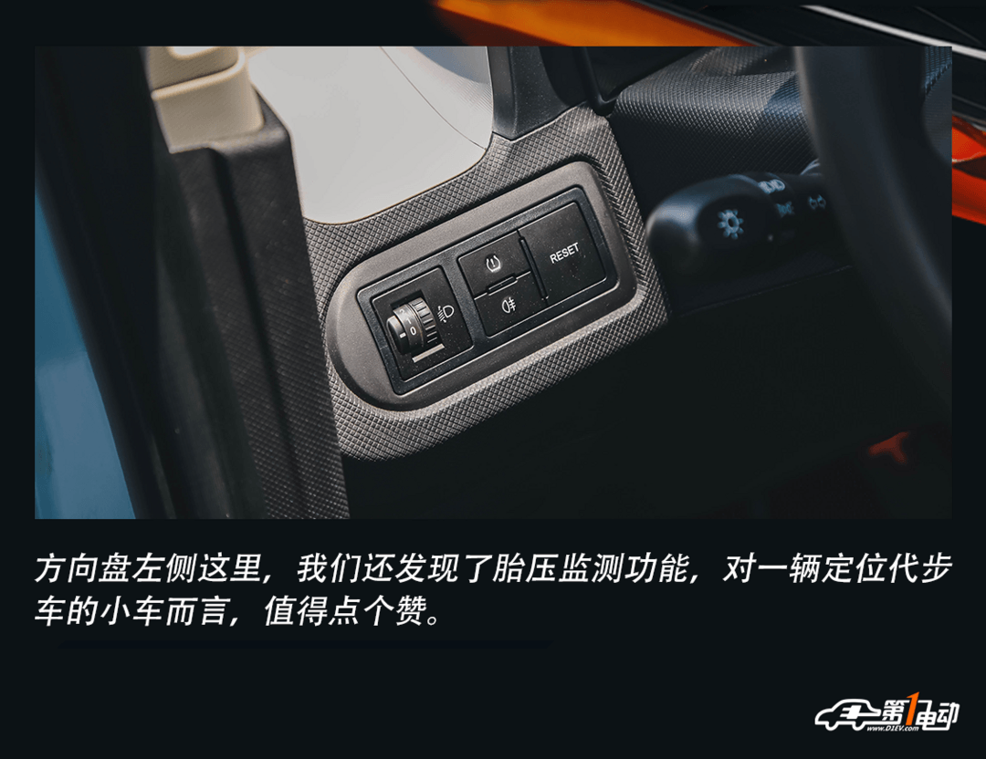 內(nèi)飾6.png