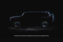 悍马电动车预告图曝光 有望2021年秋季上市