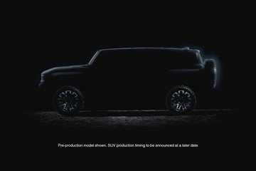 悍马电动车预告图曝光 有望2021年秋季上市