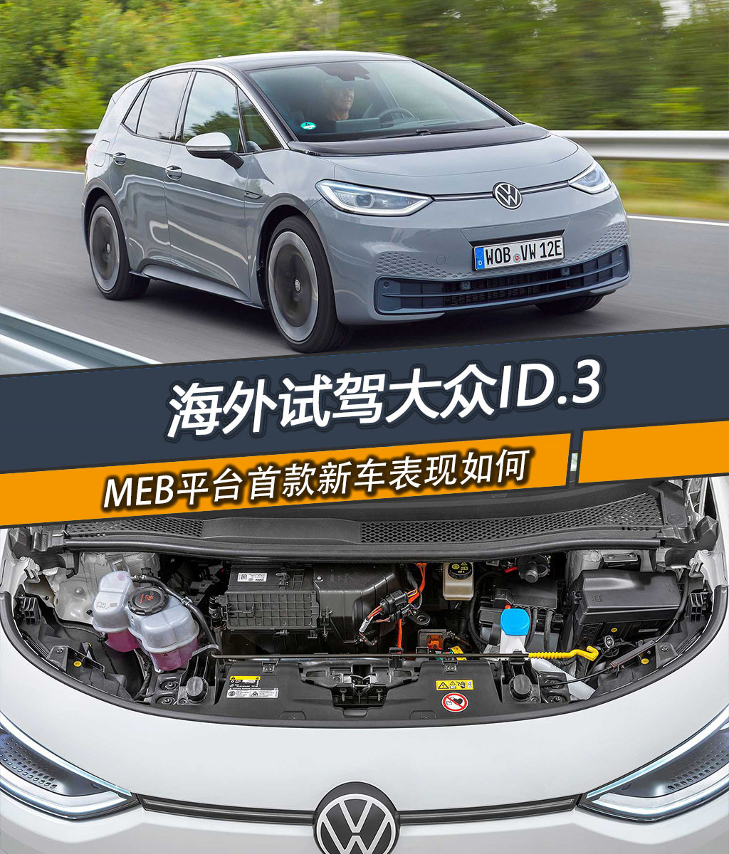 購車首圖.jpg