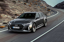 奥迪RS车系将逐步电动化 未来推轻混/插混/纯电车型