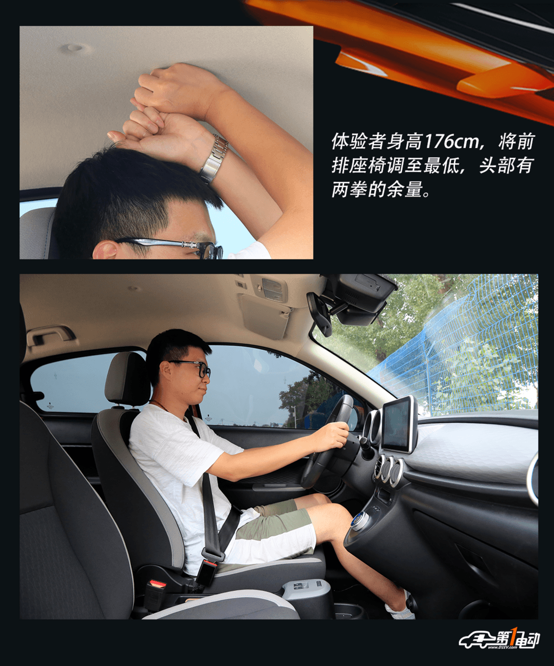 空間.png