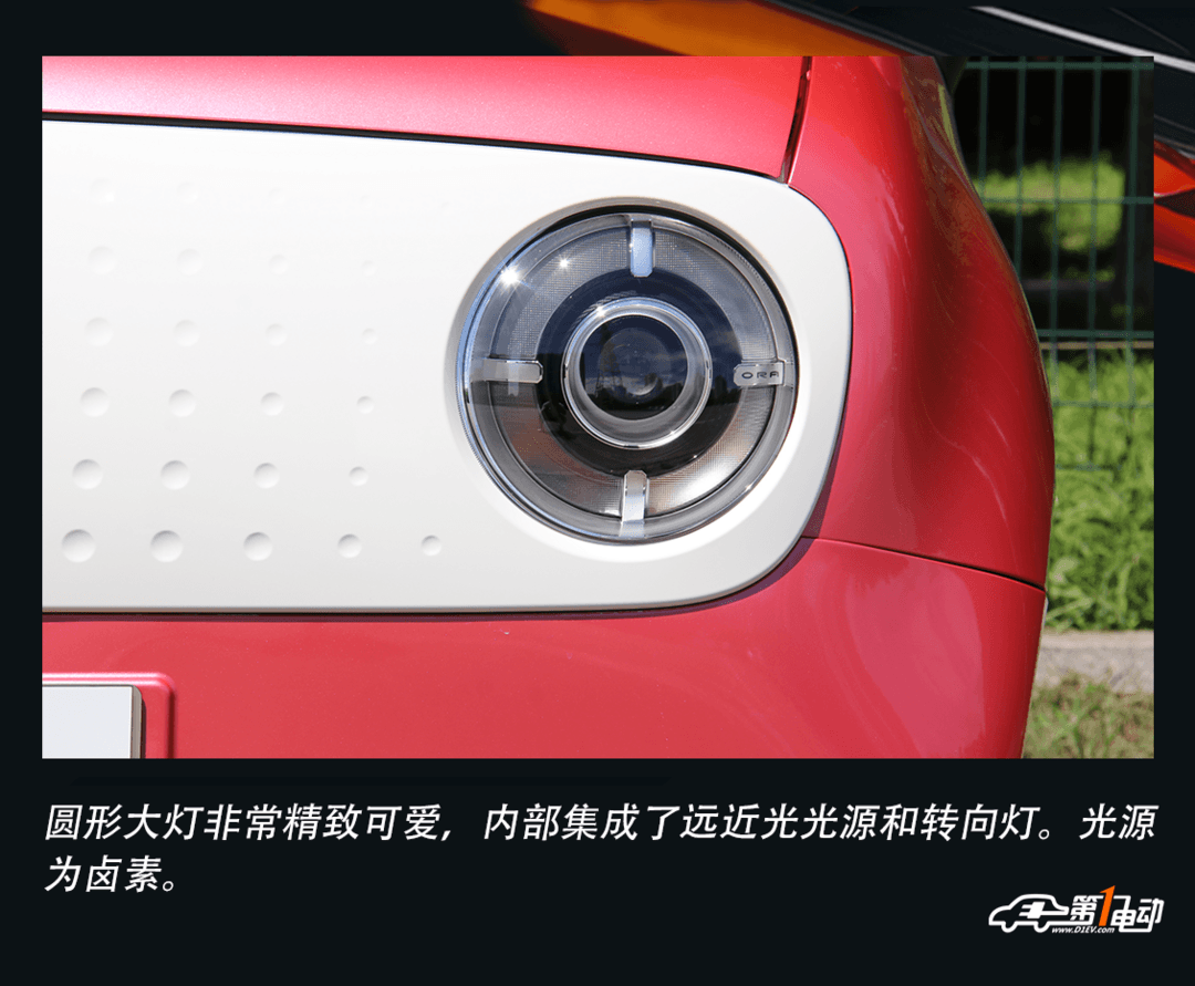 外觀3.png