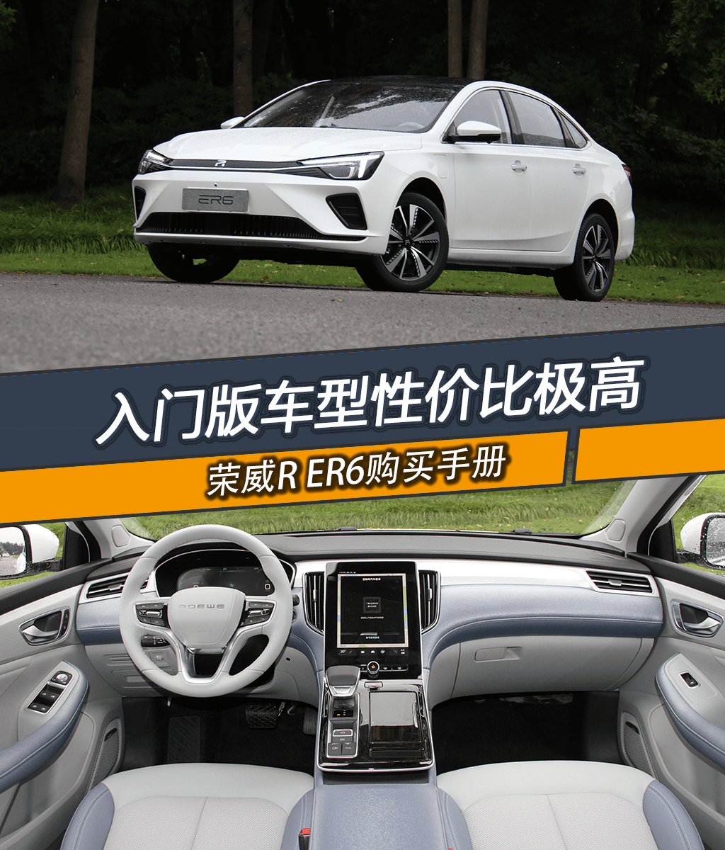購車首圖.png