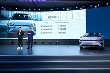 一周热点 | 现代推出纯电品牌；宁德时代将推新电池技术；荣威R ER6上市