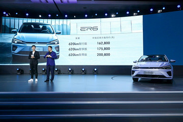 一周热点 | 现代推出纯电品牌；宁德时代将推新电池技术；荣威R ER6上市