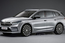 斯柯达首款纯电动SUV——ENYAQ官图发布 2021年发售