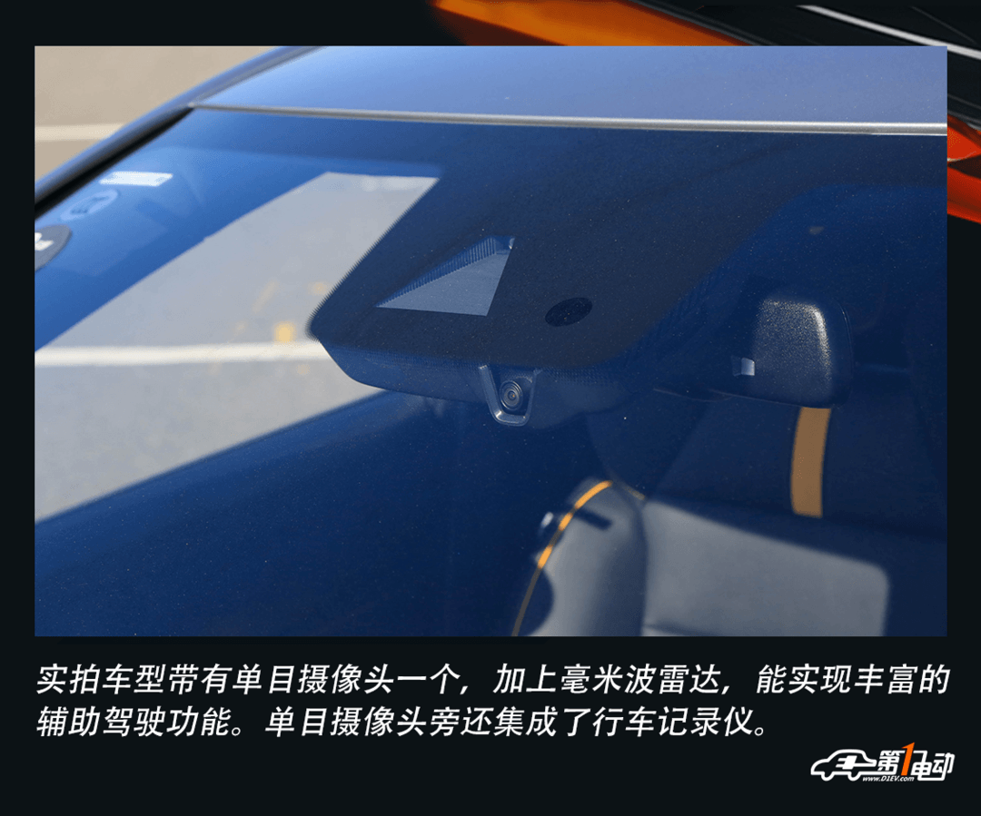 內(nèi)文頭圖 -無數(shù)據(jù).png