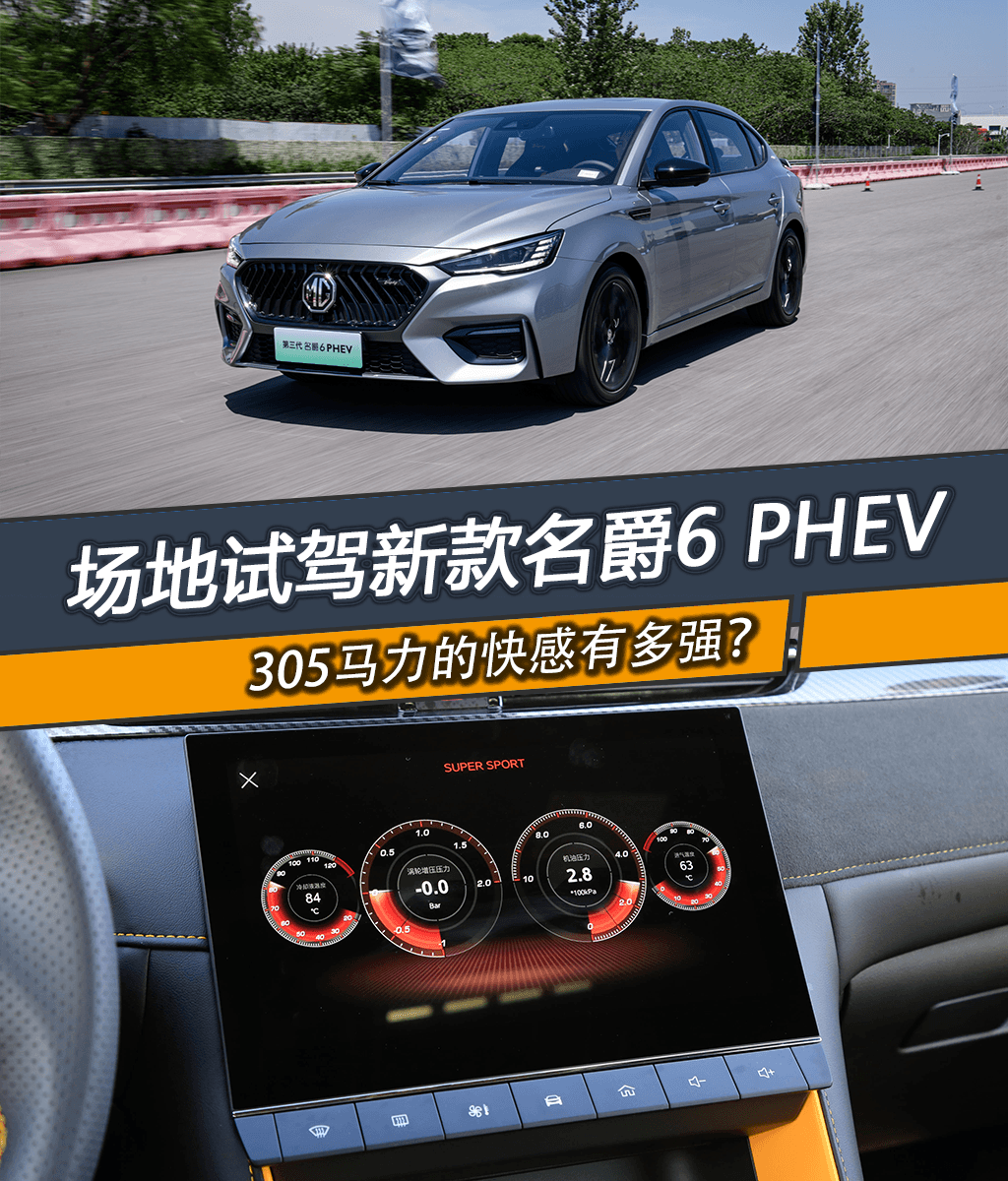 購車首圖.png