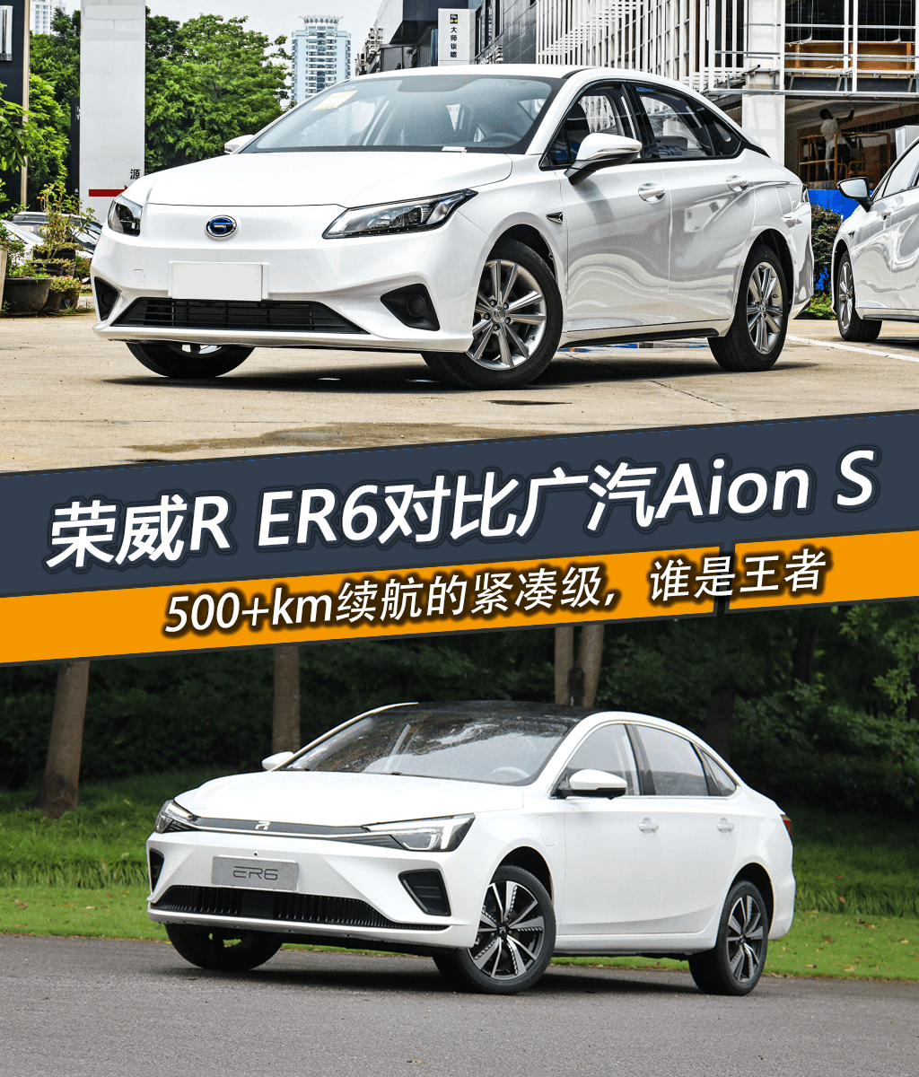購(gòu)車(chē)首圖1.png