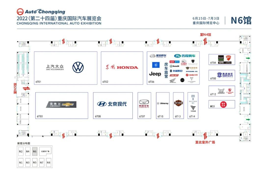 重庆车展前瞻 | 看看主角都有谁？内容绝对“干货”