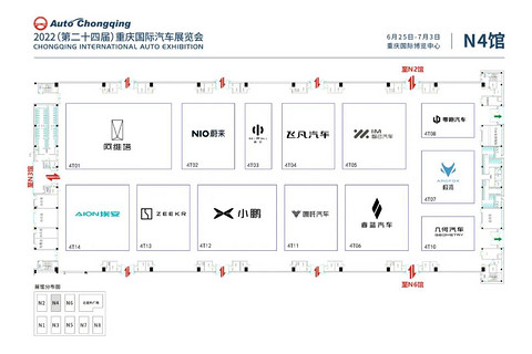 重庆车展前瞻 | 看看主角都有谁？内容绝对“干货”