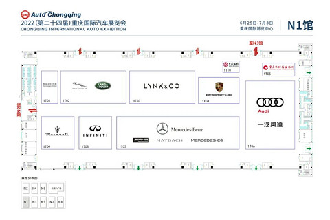 重庆车展前瞻 | 看看主角都有谁？内容绝对“干货”