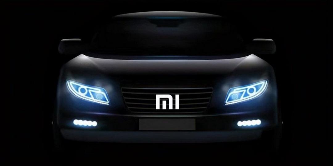 The latest development of Xiaomi car - the latest patent and new patent announcement