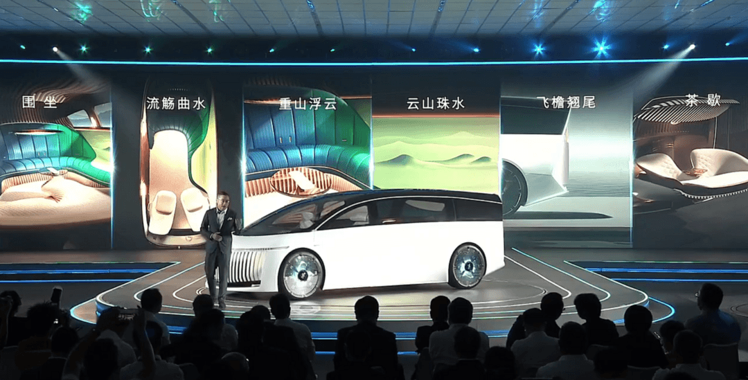 广汽科技日：埃安概念车绿镜首发亮相