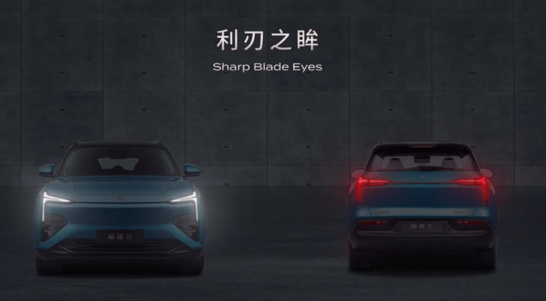 恒馳5預(yù)售價17.9萬元，官方認為這是30萬以內(nèi)最好的純電SUV