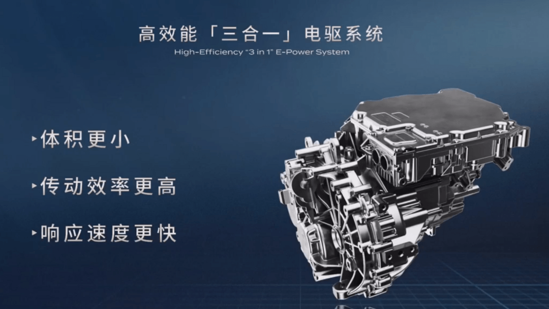 恒馳5預(yù)售價17.9萬元，官方認為這是30萬以內(nèi)最好的純電SUV