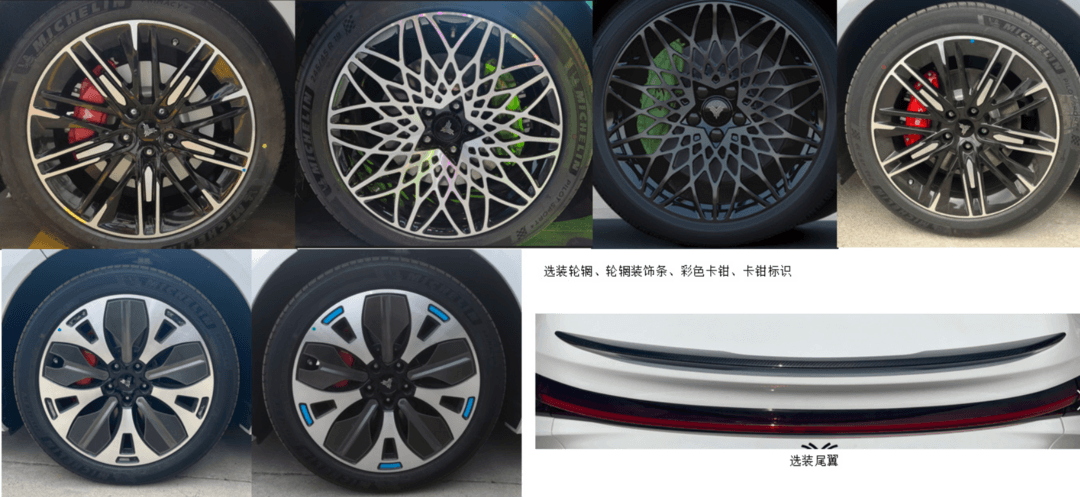 工信部新車目錄曝光，這幾款重磅新車有您期待的嗎？