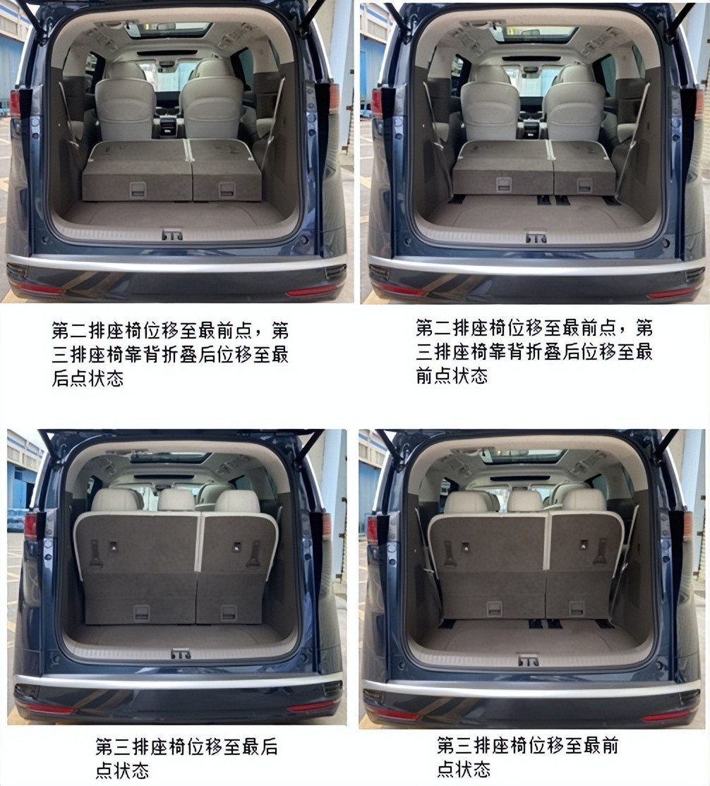 工信部新車目錄曝光，這幾款重磅新車有您期待的嗎？