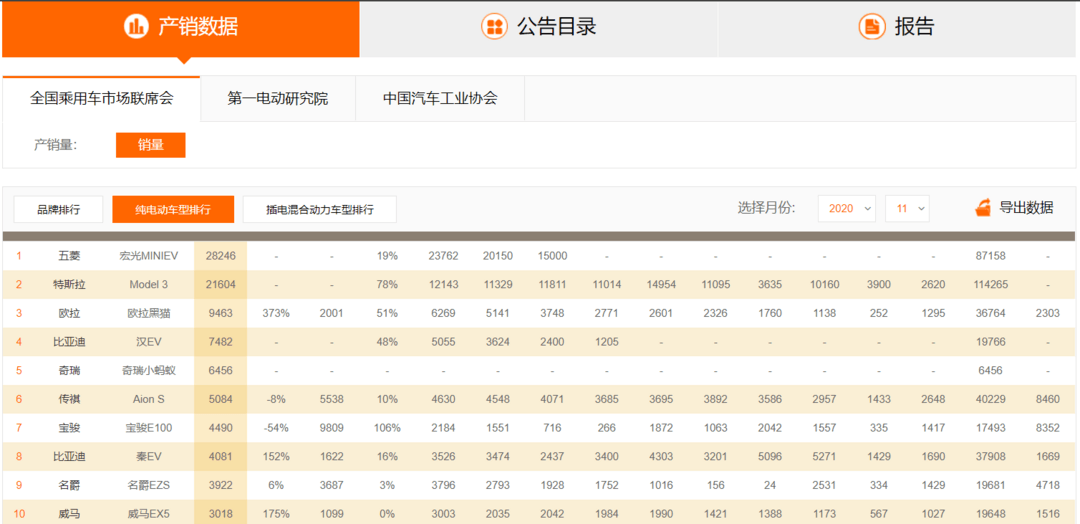 微信圖片_20210120005248.png