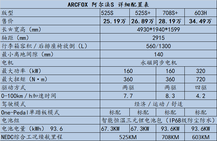 微信圖片_20210419001814.png