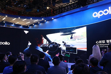 2021下半年百度Apollo自动驾驶将迎来量产高峰