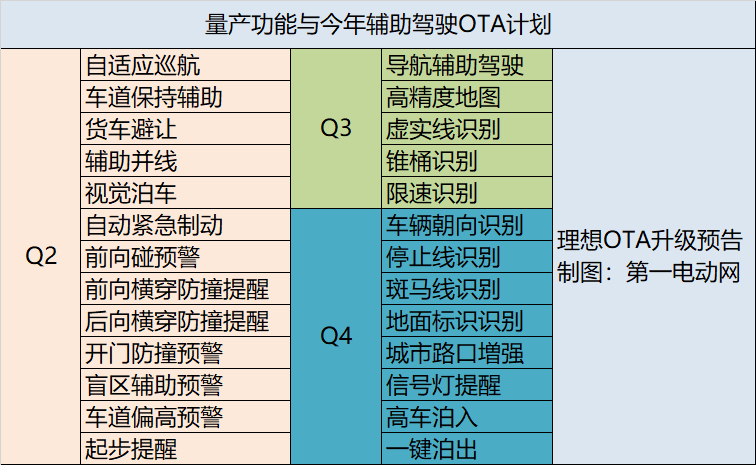 微信图片_20210527233659.png