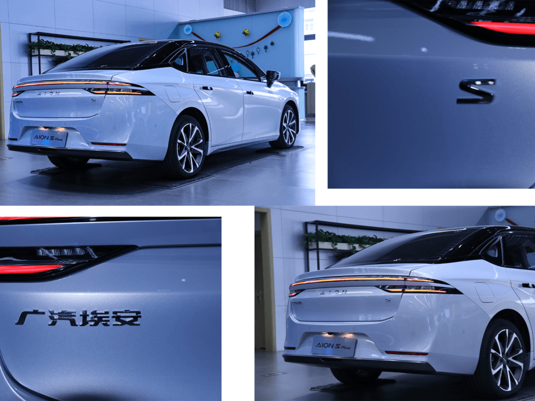 車尾總.png