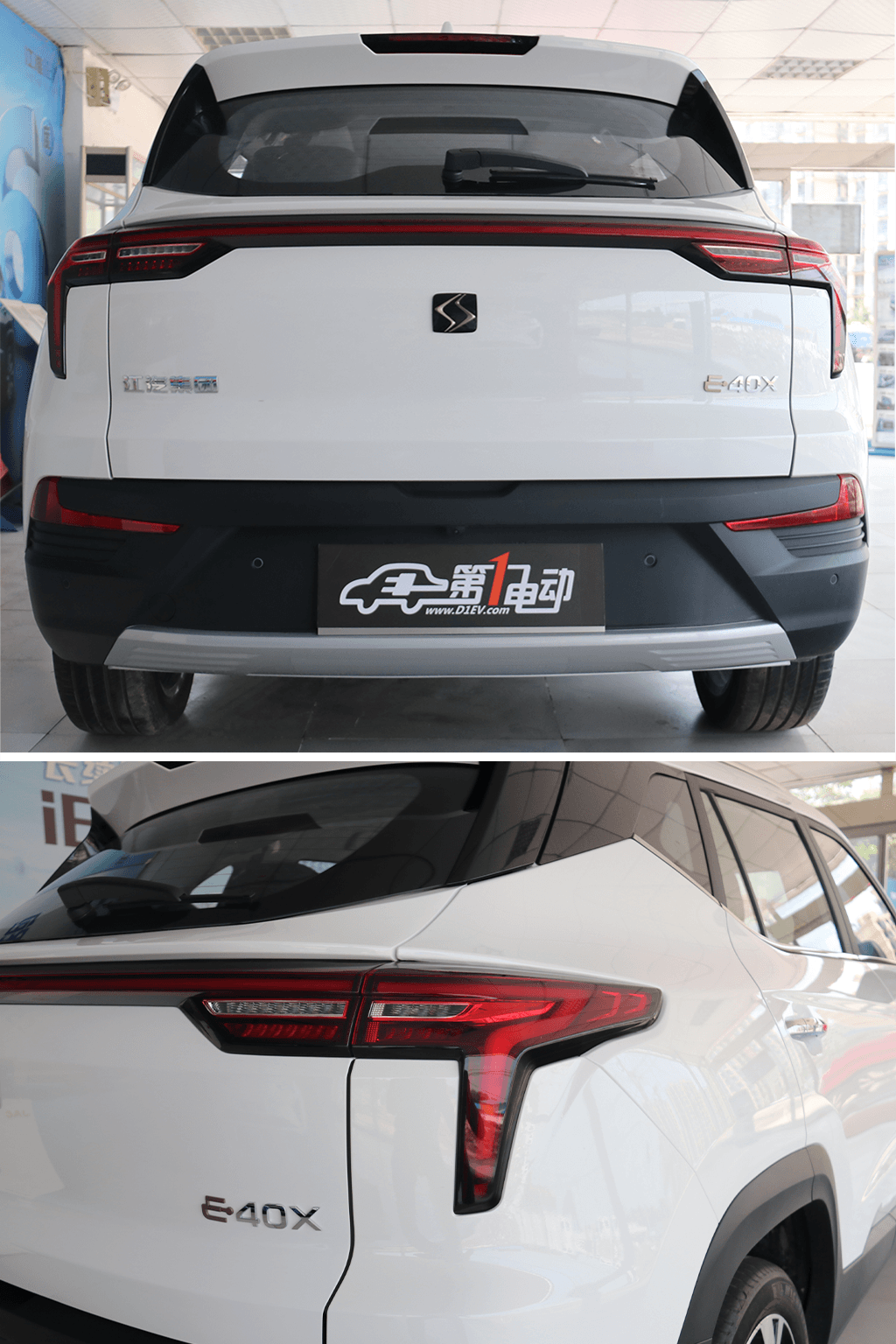 車尾巴1.png