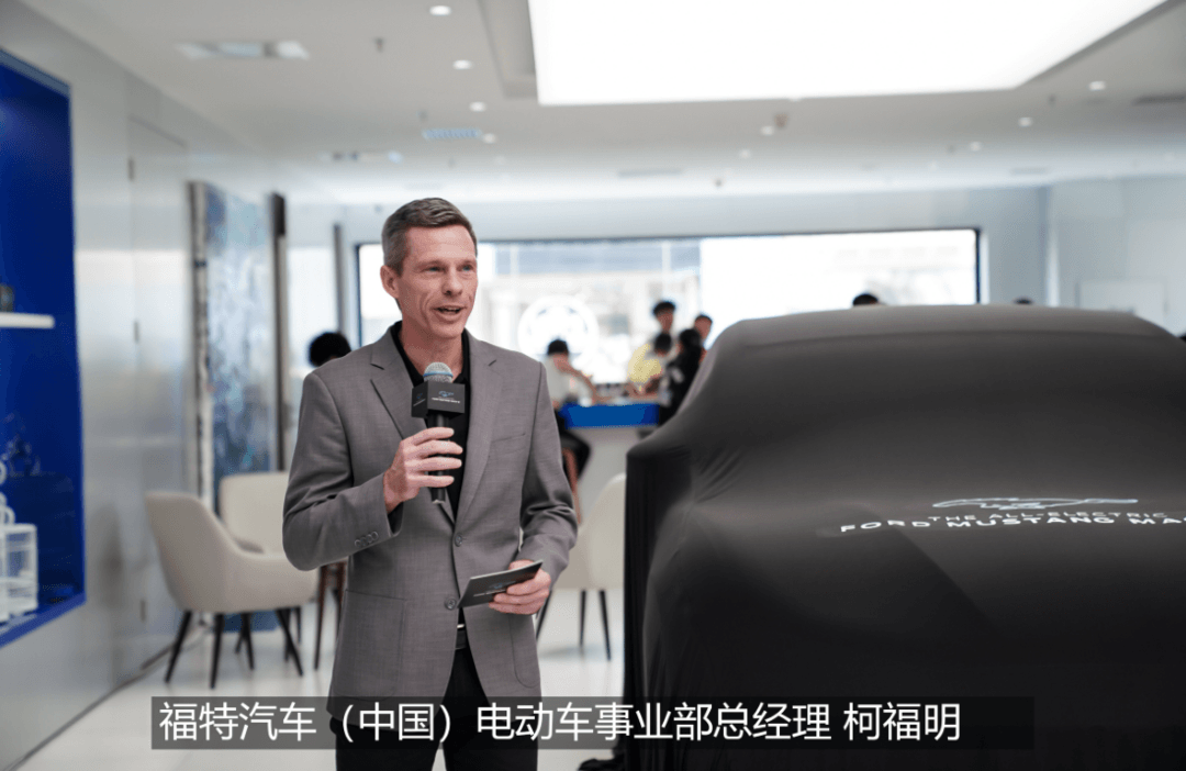 福特電動車城市店五地同啟開業(yè) 加速客戶體驗升級.png