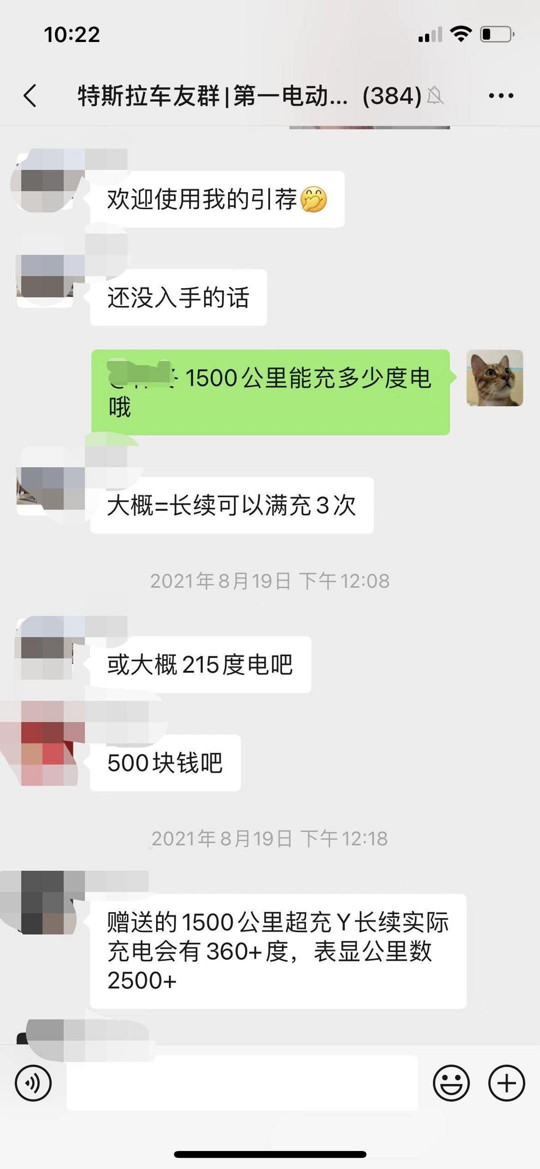 微信圖片編輯_20210918102442.jpg