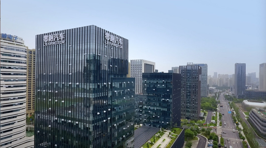 零跑辦公大樓.jpg