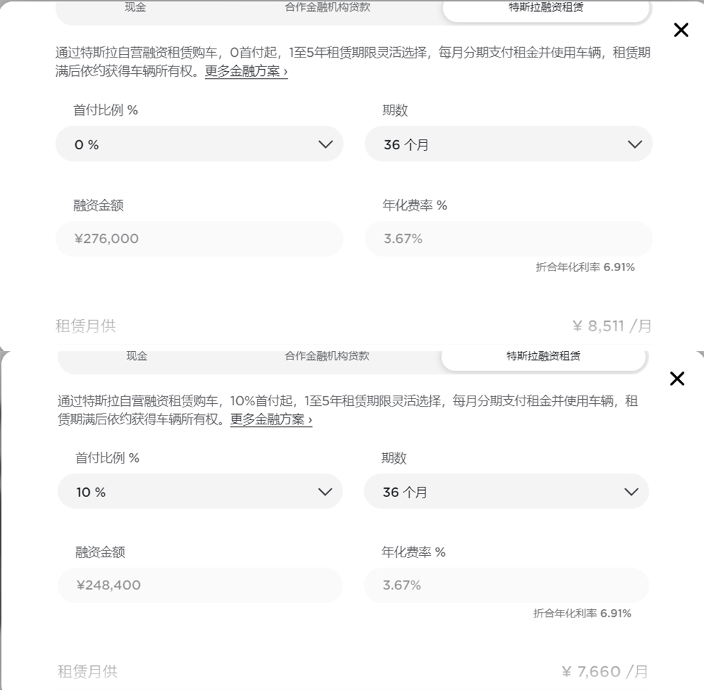 未標題-1.png