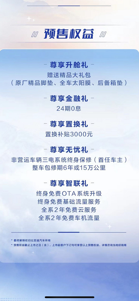 be8f99a0bdf66c99869623cf4fe3159.jpg
