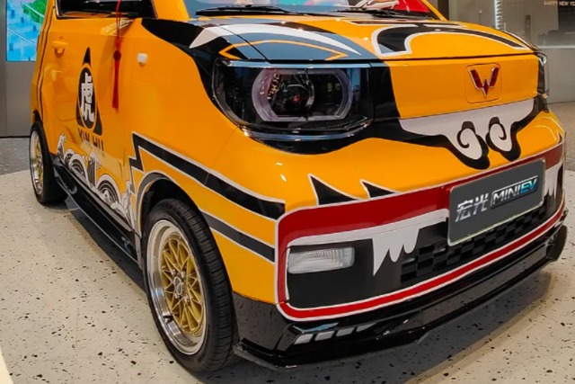 玩改装还得看看五菱——宏光MINIEV虎年潮改