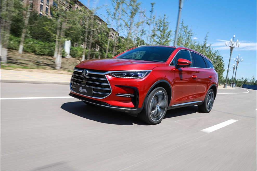 比亚迪唐插混参数曝光 纯电续航最高达215公里