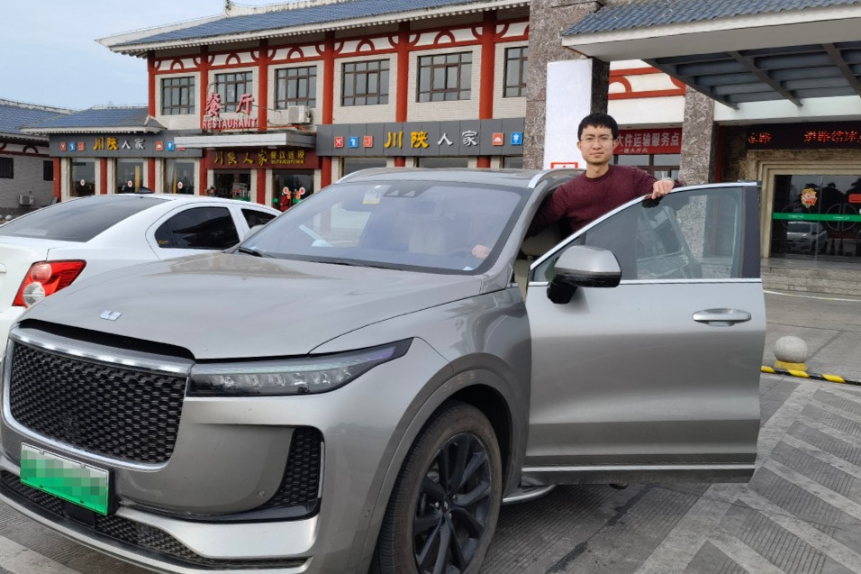 理想 会成为一家百年车企