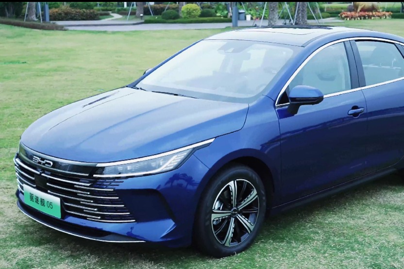 驱逐舰05预计3月20日预售 北京车展上市